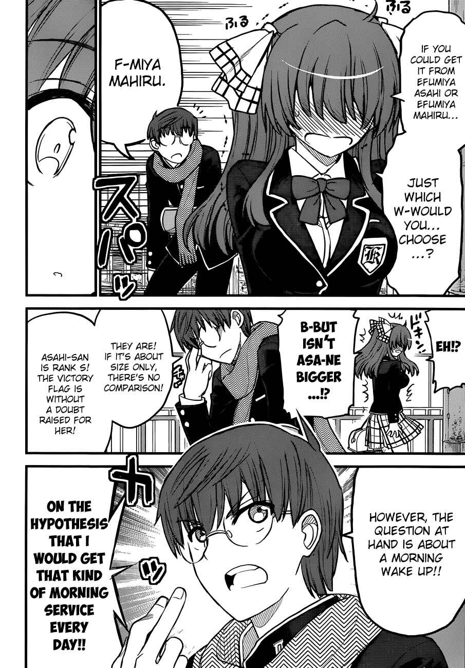 Page 31 Chapter 3 Black Yome ni Yoroshiku!