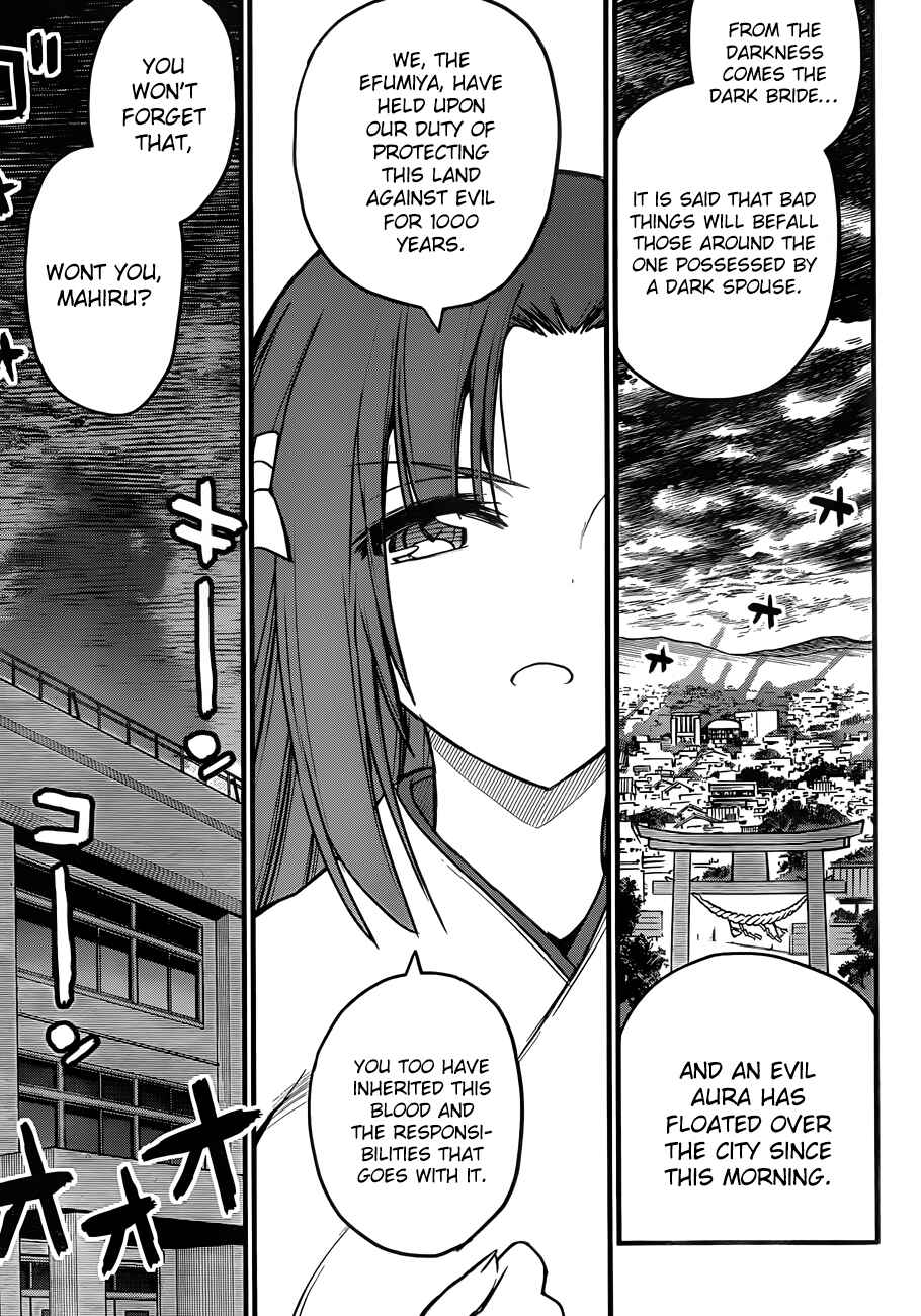 Page 34 Chapter 3 Black Yome ni Yoroshiku!