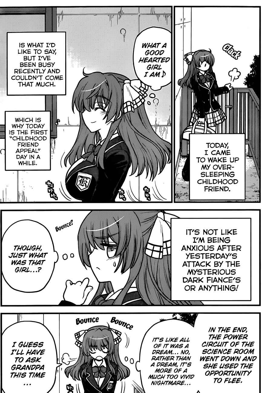 Page 4 Chapter 3 Black Yome ni Yoroshiku!