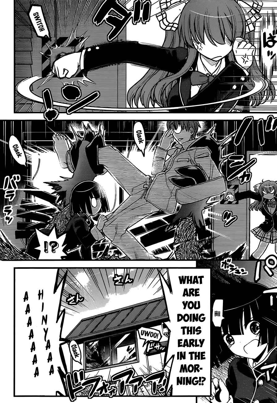 Page 9 Chapter 3 Black Yome ni Yoroshiku!