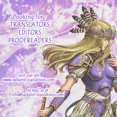 Page 1 Chapter 2 Valkyrie Profile - Enix Supercomic Theater