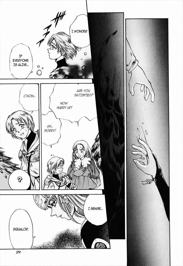 Page 10 Chapter 2 Valkyrie Profile - Enix Supercomic Theater