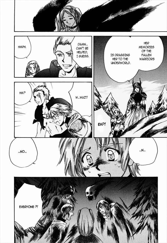Page 11 Chapter 2 Valkyrie Profile - Enix Supercomic Theater