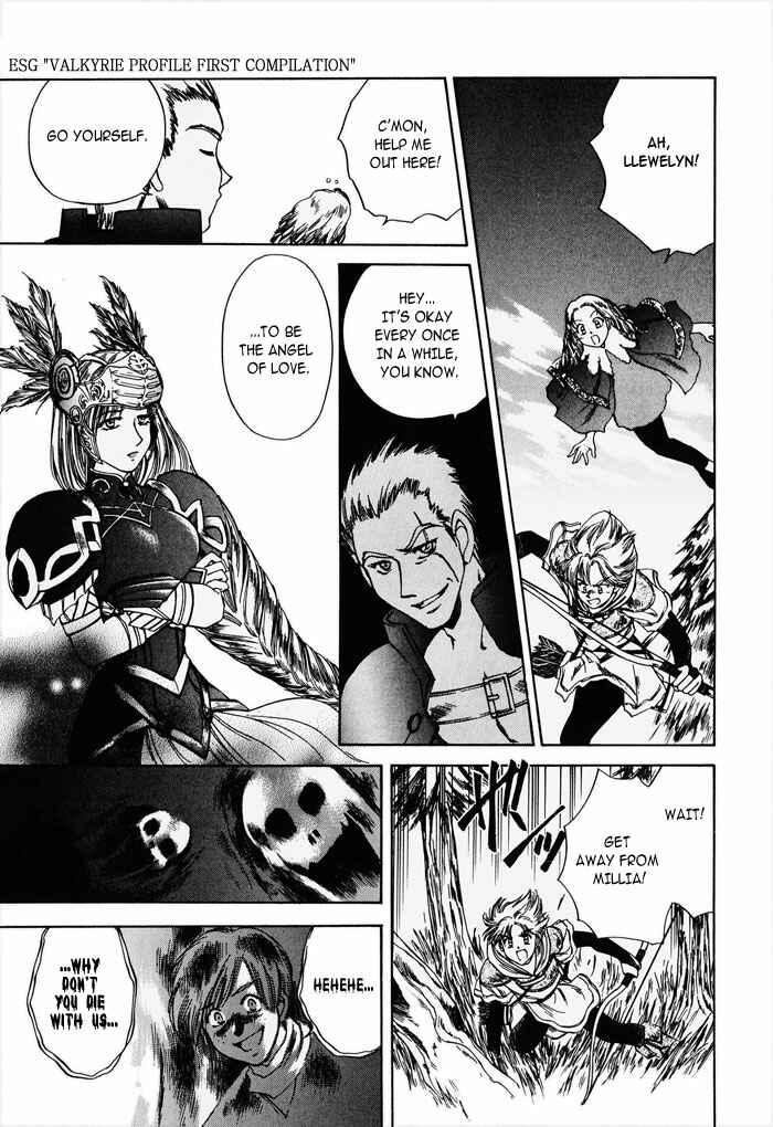 Page 12 Chapter 2 Valkyrie Profile - Enix Supercomic Theater