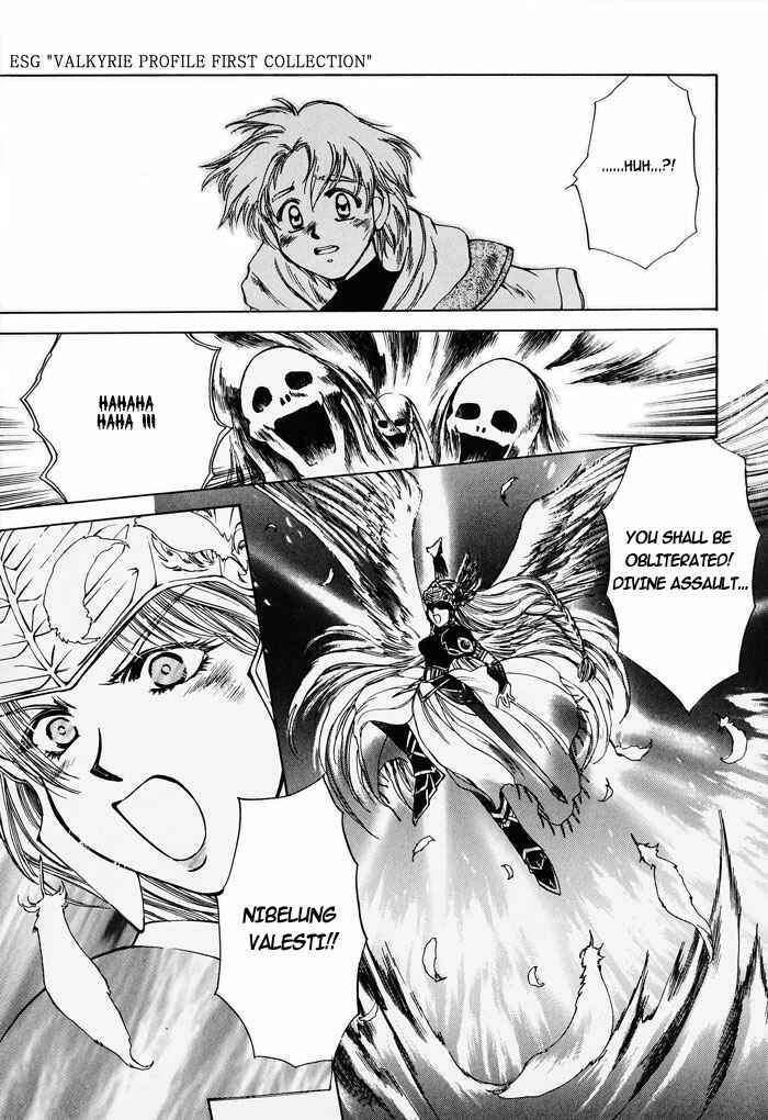 Page 16 Chapter 2 Valkyrie Profile - Enix Supercomic Theater