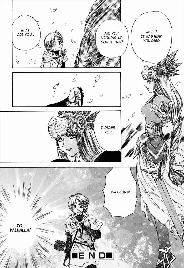 Page 19 Chapter 2 Valkyrie Profile - Enix Supercomic Theater
