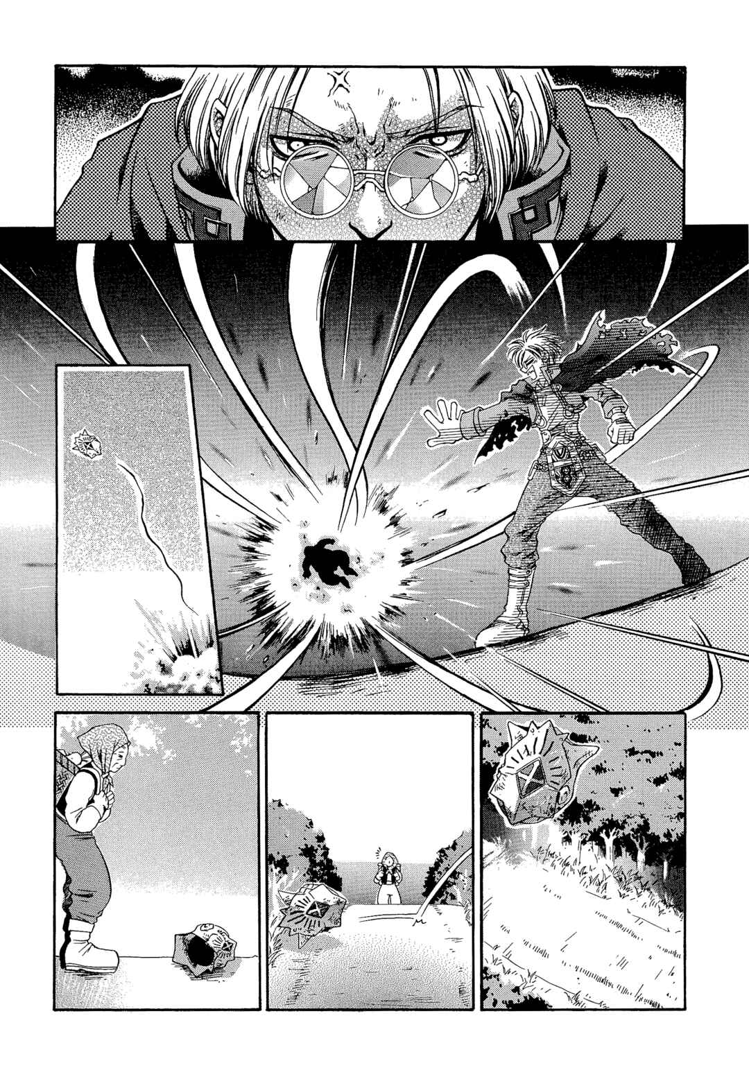 Page 6 Chapter 127 Valkyrie Profile - Enix Supercomic Theater