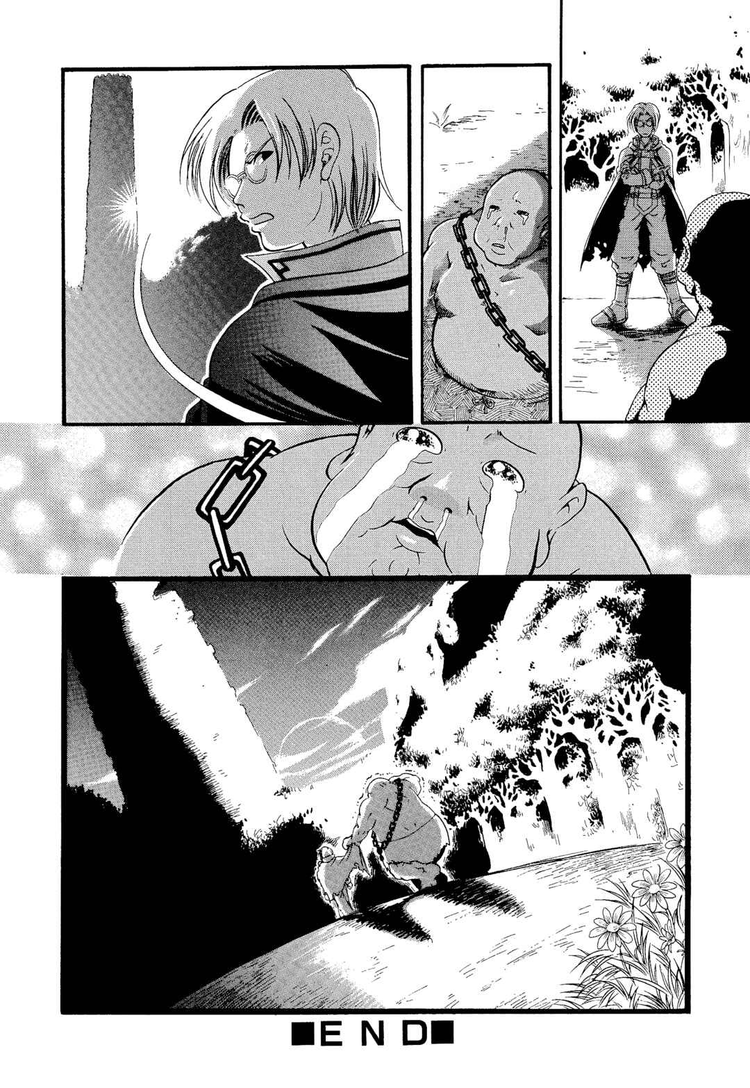 Page 8 Chapter 117 Valkyrie Profile - Enix Supercomic Theater