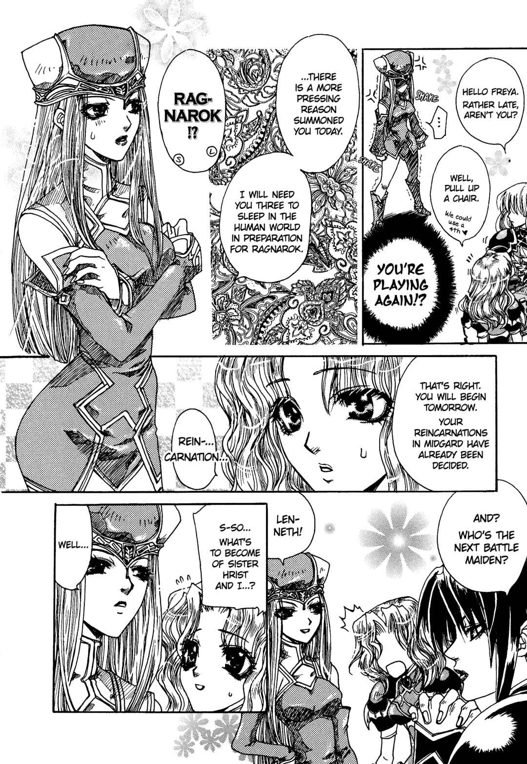 Page 2 Chapter 89 Valkyrie Profile - Enix Supercomic Theater