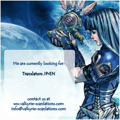 Page 1 Chapter 3 Valkyrie Profile - Enix Supercomic Theater