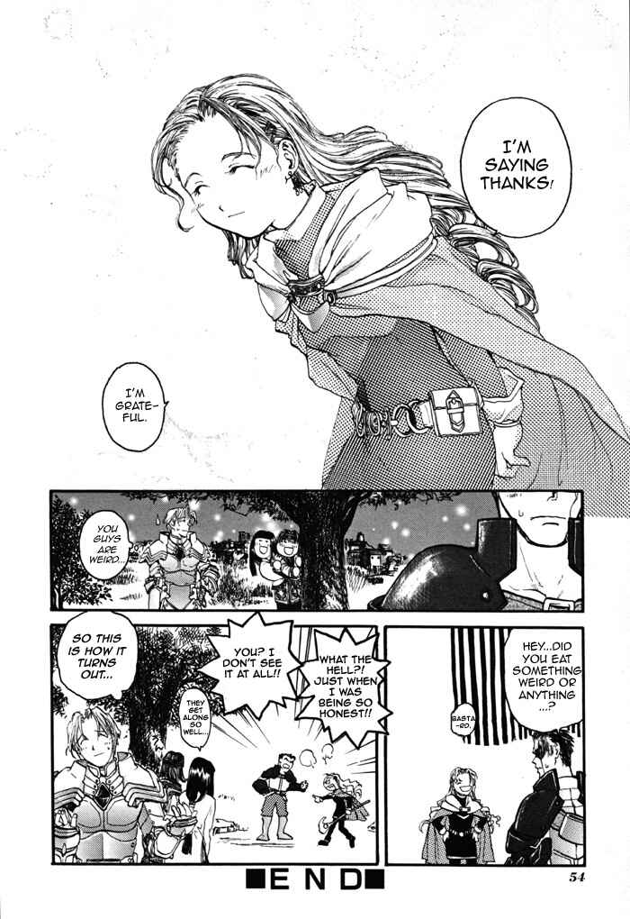 Page 19 Chapter 3 Valkyrie Profile - Enix Supercomic Theater