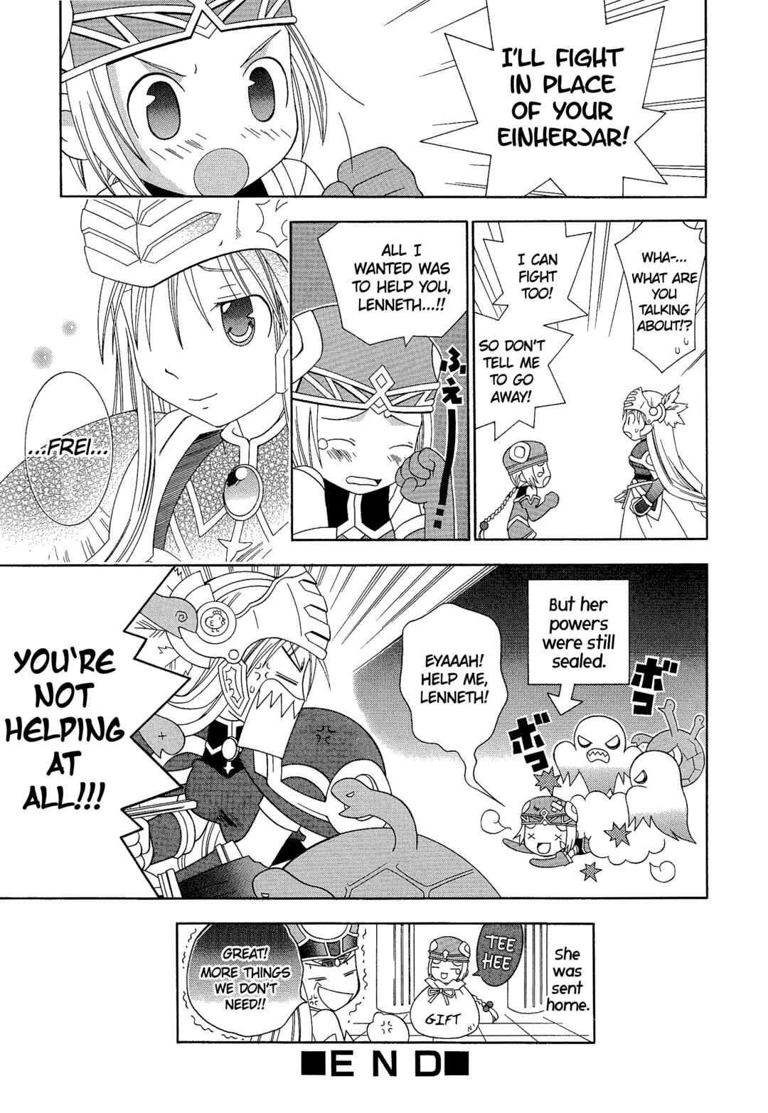 Page 7 Chapter 126 Valkyrie Profile - Enix Supercomic Theater