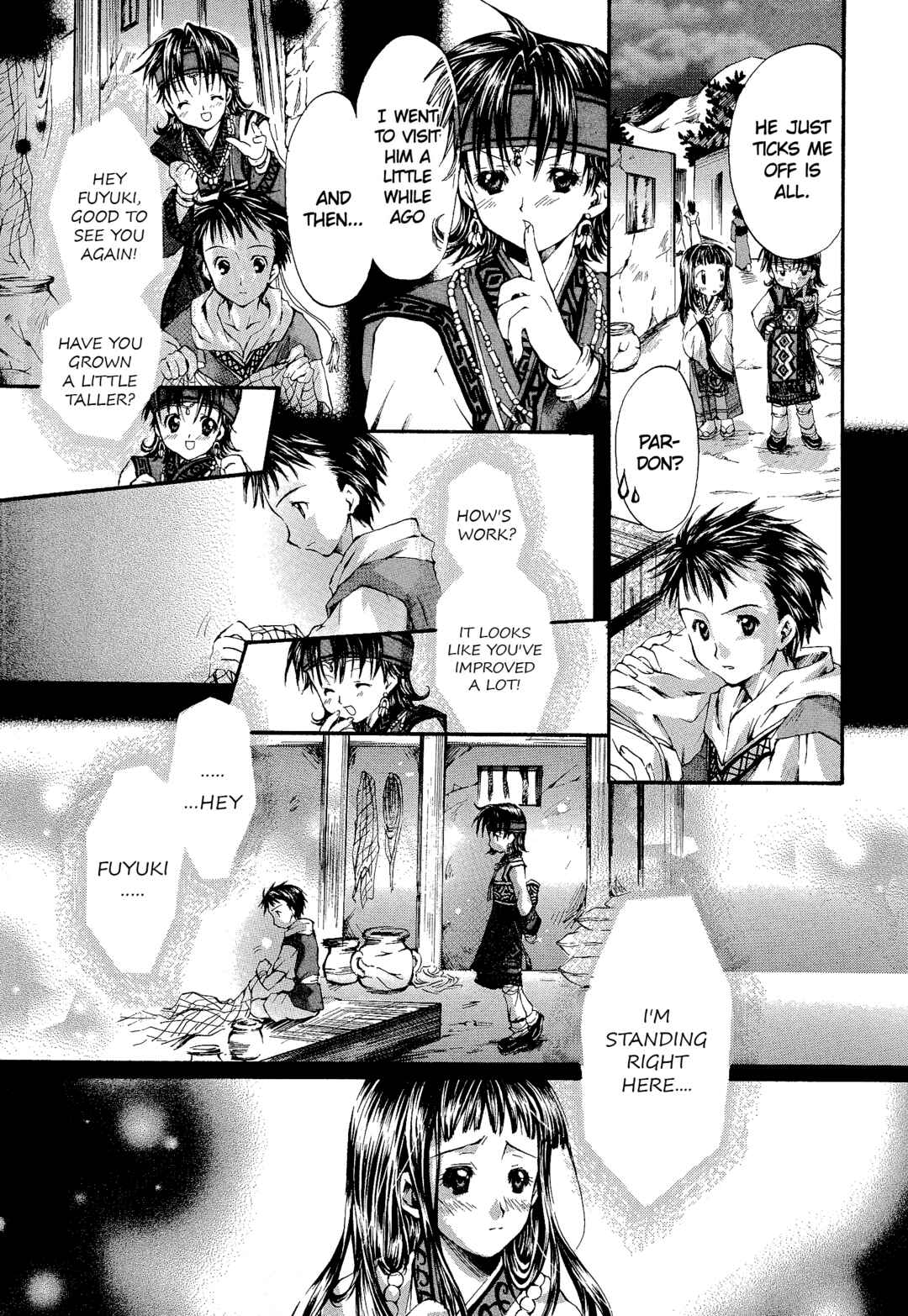 Page 3 Chapter 128 Valkyrie Profile - Enix Supercomic Theater