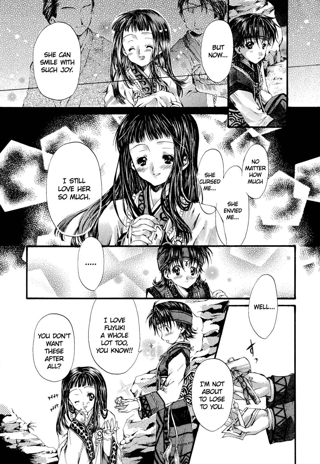 Page 5 Chapter 128 Valkyrie Profile - Enix Supercomic Theater
