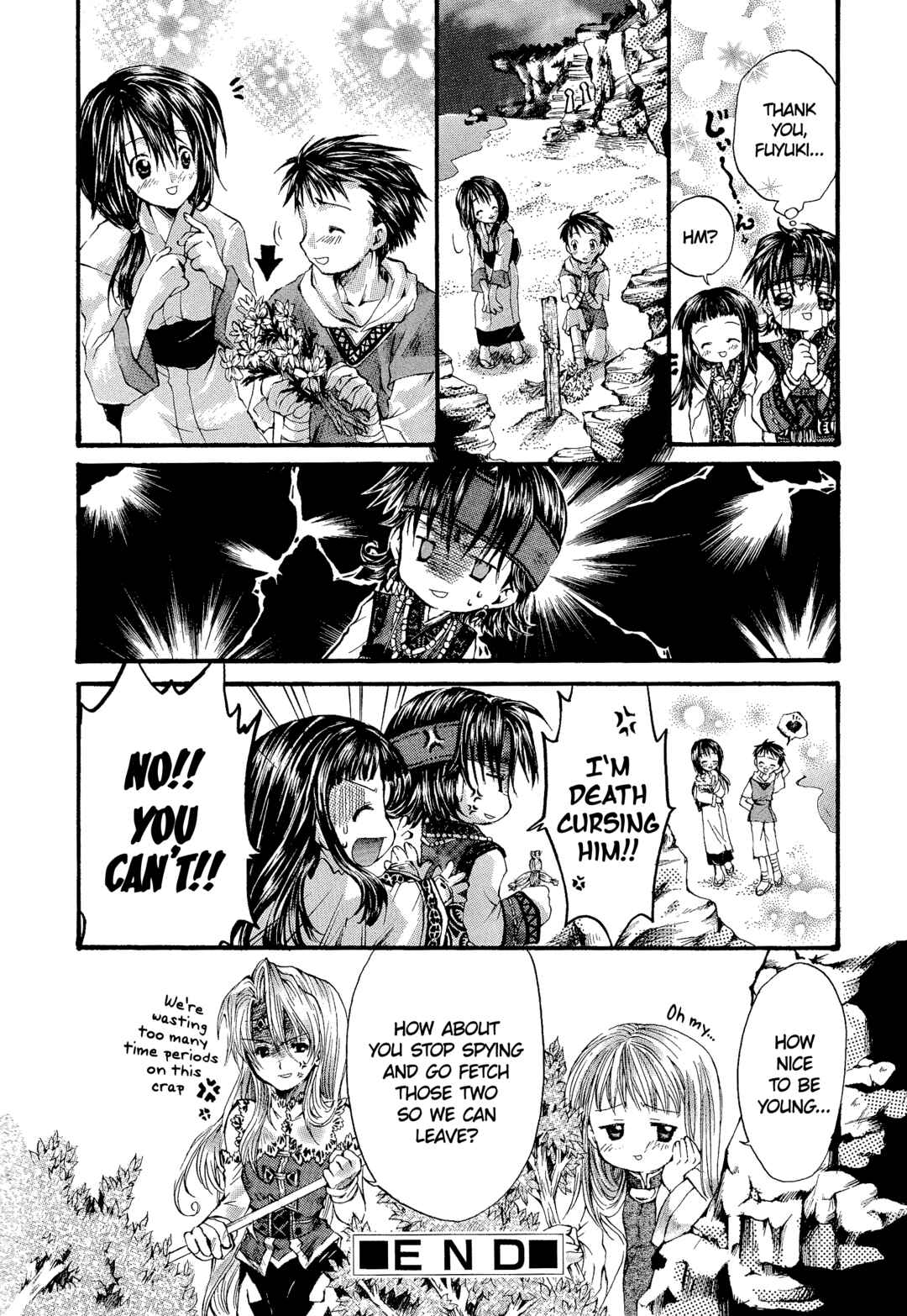 Page 8 Chapter 128 Valkyrie Profile - Enix Supercomic Theater