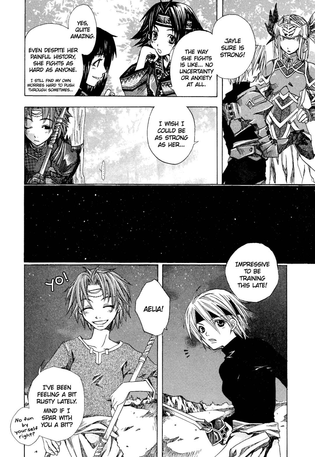 Page 2 Chapter 100 Valkyrie Profile - Enix Supercomic Theater