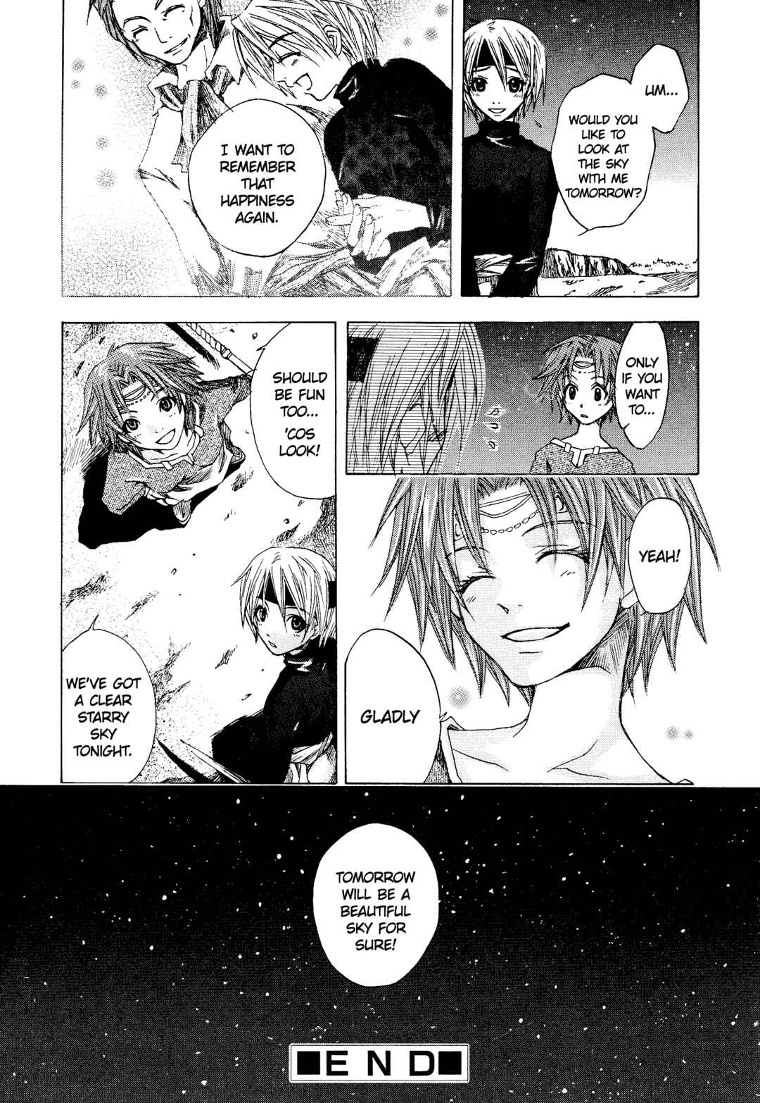 Page 8 Chapter 100 Valkyrie Profile - Enix Supercomic Theater