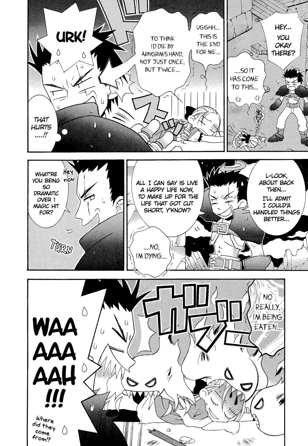 Page 6 Chapter 106 Valkyrie Profile - Enix Supercomic Theater