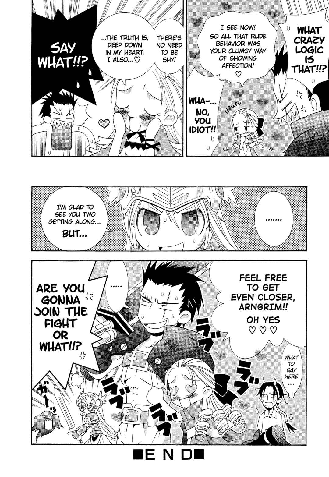 Page 8 Chapter 106 Valkyrie Profile - Enix Supercomic Theater