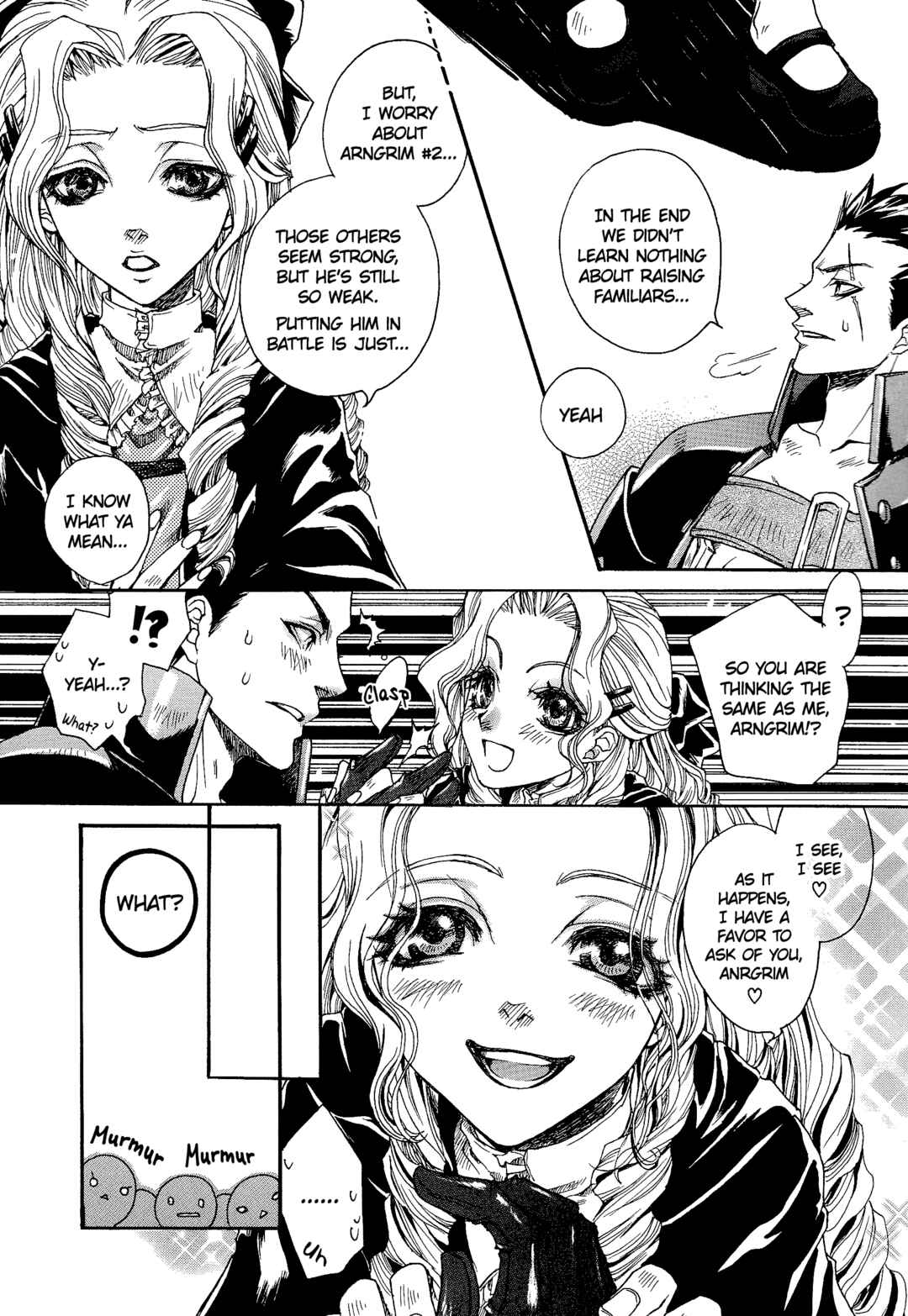 Page 7 Chapter 123 Valkyrie Profile - Enix Supercomic Theater