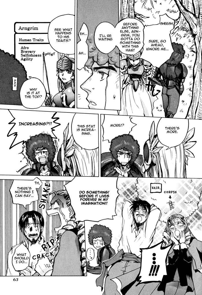 Page 11 Chapter 4 Valkyrie Profile - Enix Supercomic Theater
