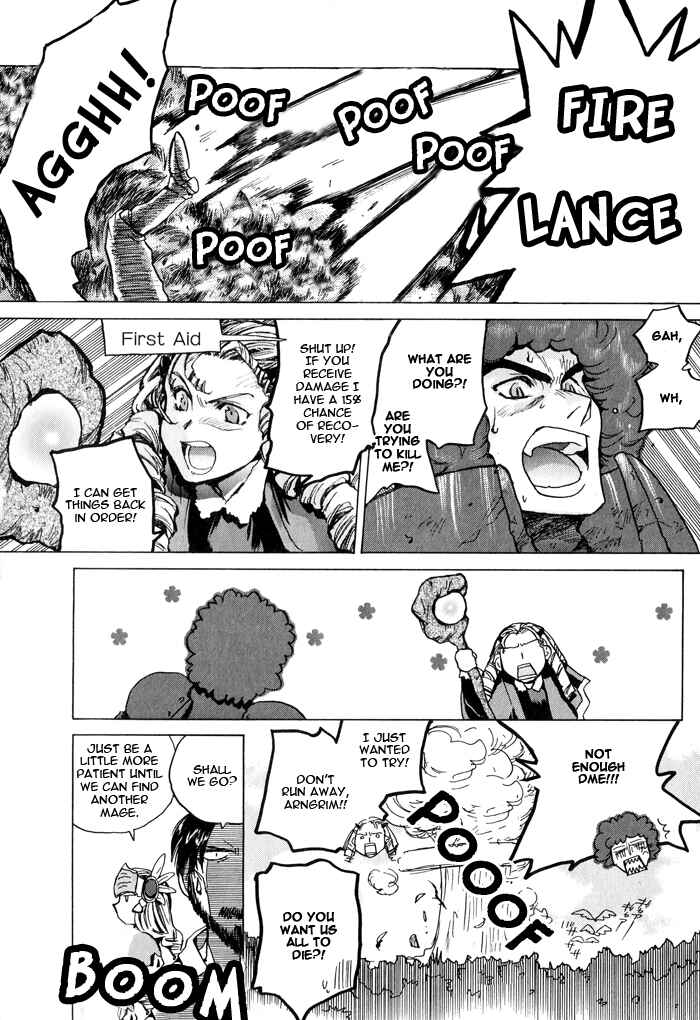 Page 12 Chapter 4 Valkyrie Profile - Enix Supercomic Theater