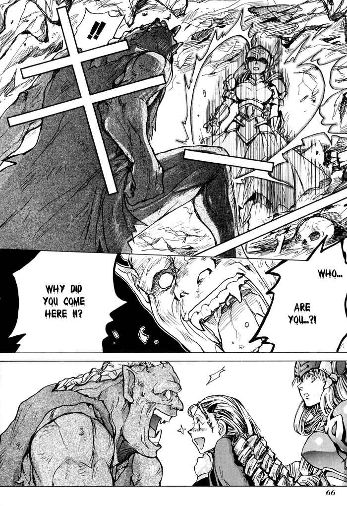Page 14 Chapter 4 Valkyrie Profile - Enix Supercomic Theater