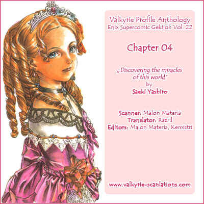 Page 2 Chapter 4 Valkyrie Profile - Enix Supercomic Theater