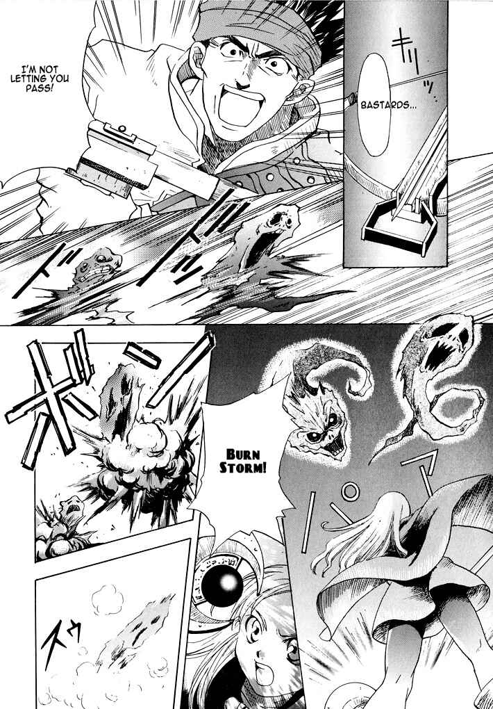 Page 10 Chapter 5 Valkyrie Profile - Enix Supercomic Theater