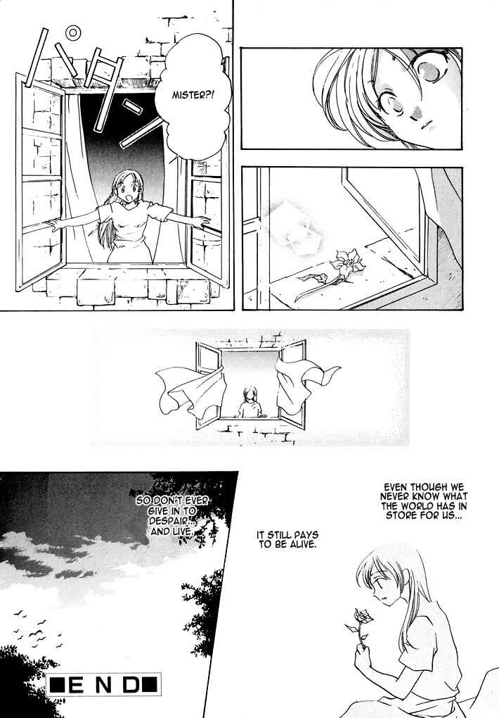 Page 13 Chapter 5 Valkyrie Profile - Enix Supercomic Theater
