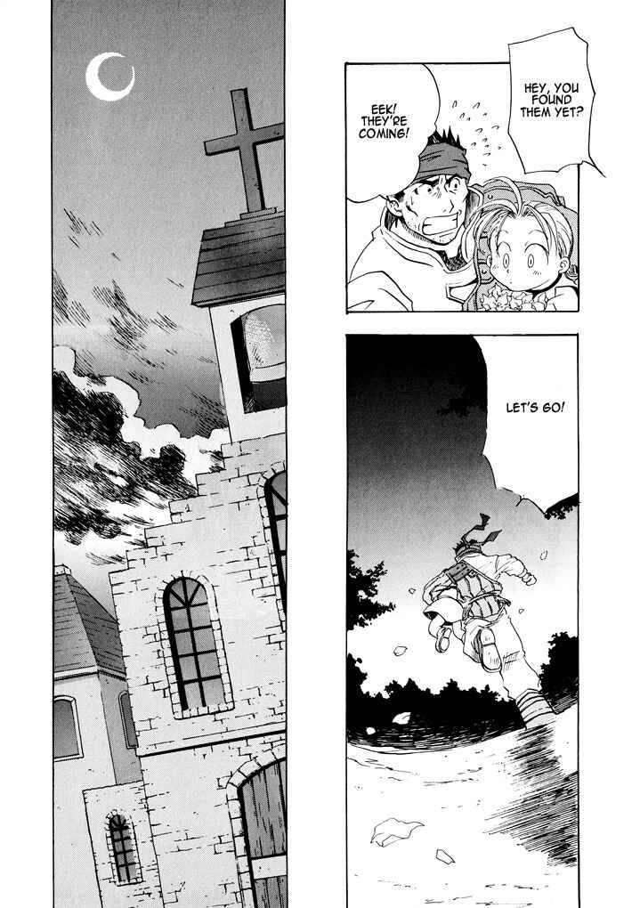 Page 6 Chapter 5 Valkyrie Profile - Enix Supercomic Theater