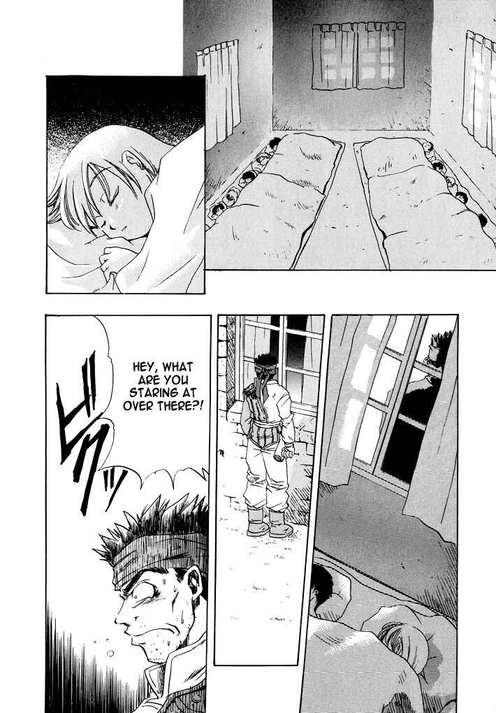 Page 7 Chapter 5 Valkyrie Profile - Enix Supercomic Theater