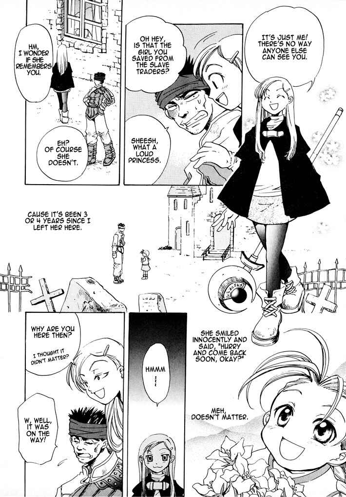 Page 8 Chapter 5 Valkyrie Profile - Enix Supercomic Theater