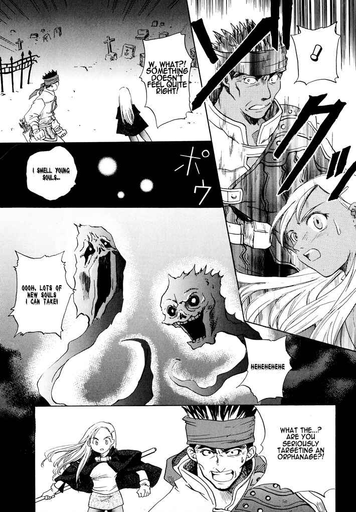 Page 9 Chapter 5 Valkyrie Profile - Enix Supercomic Theater