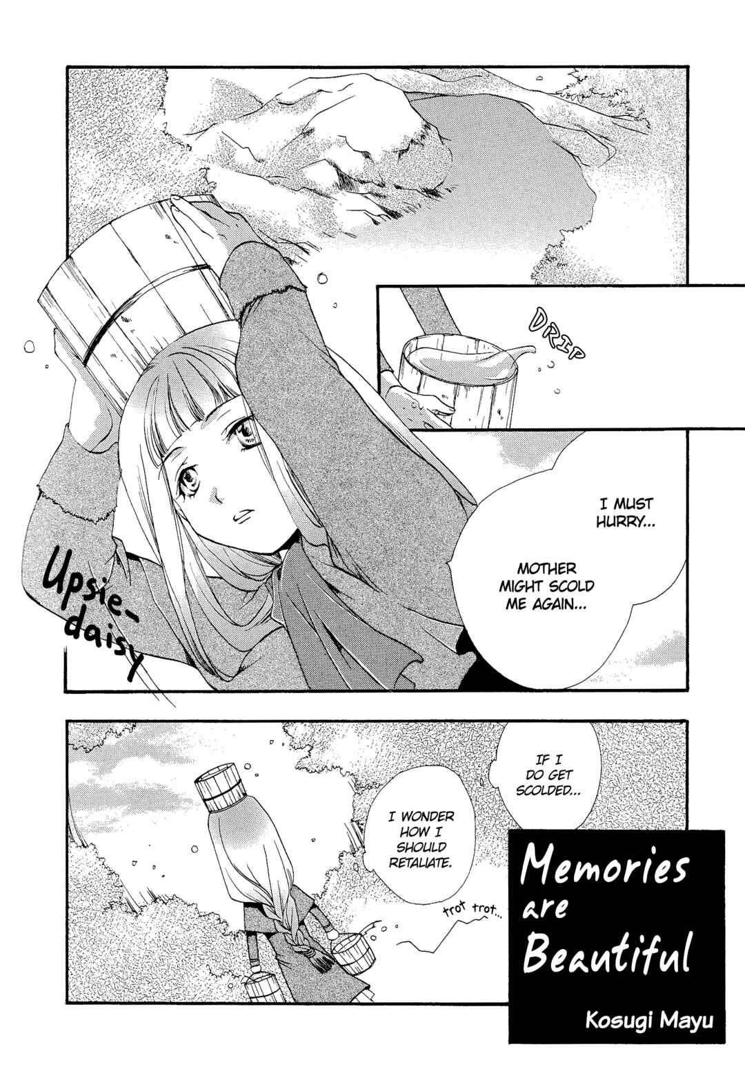 Page 1 Chapter 104 Valkyrie Profile - Enix Supercomic Theater