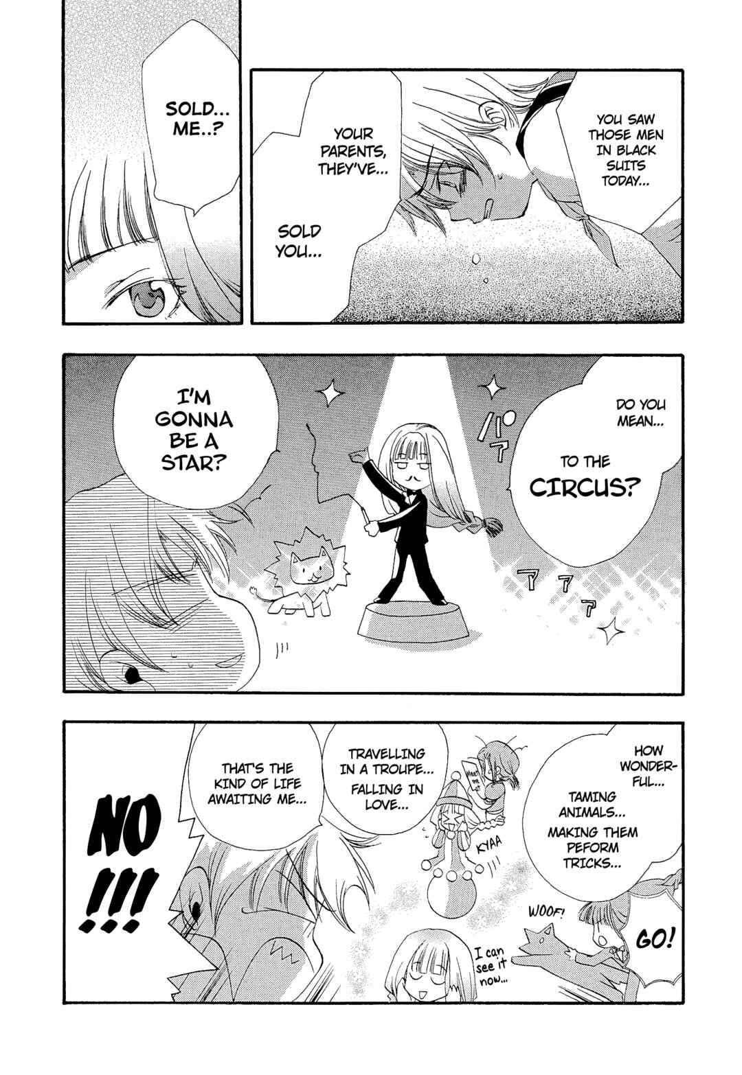 Page 6 Chapter 104 Valkyrie Profile - Enix Supercomic Theater
