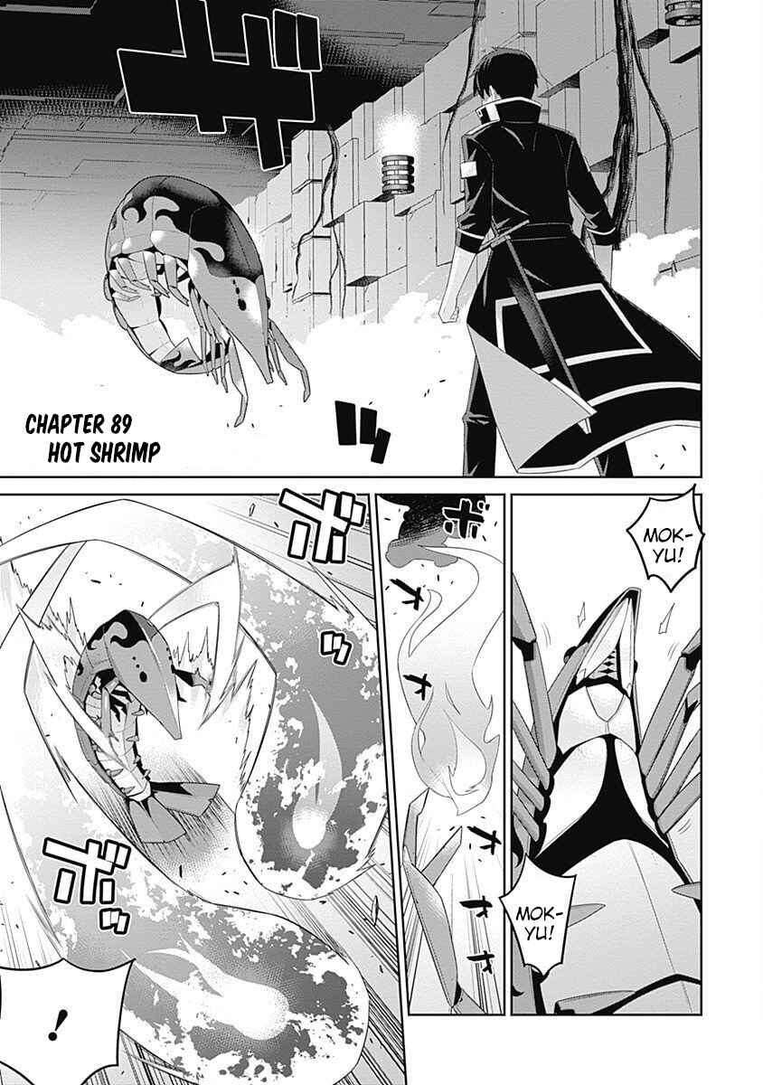 Page 3 Chapter 89 Isekai Elf no Dorei-chan