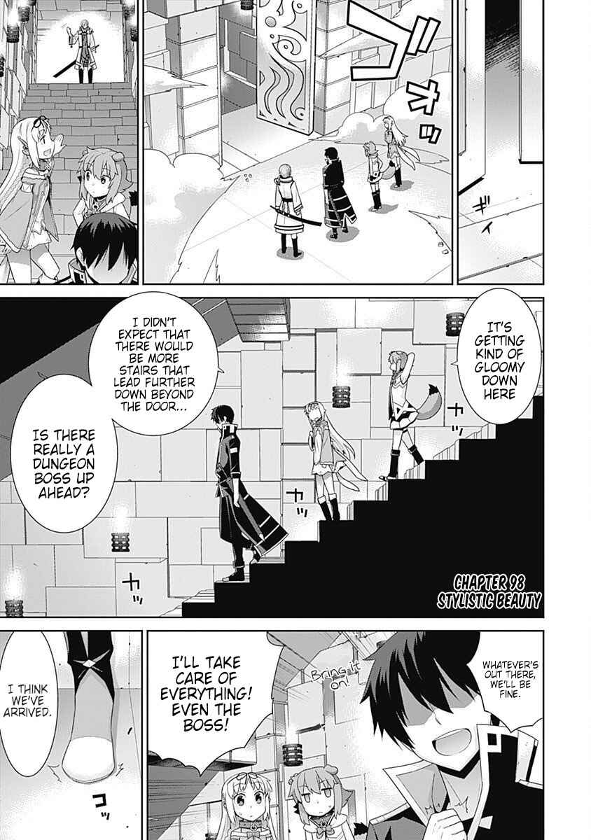 Page 1 Chapter 98 Isekai Elf no Dorei-chan