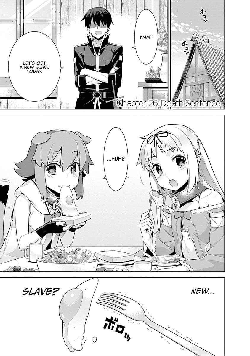 Page 1 Chapter 26 Isekai Elf no Dorei-chan
