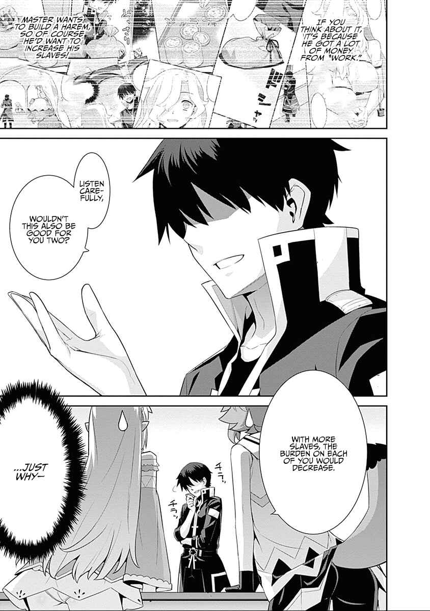Page 3 Chapter 26 Isekai Elf no Dorei-chan