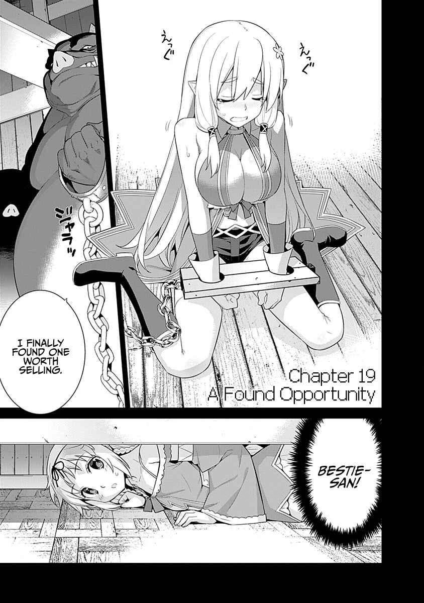 Page 1 Chapter 19 Isekai Elf no Dorei-chan