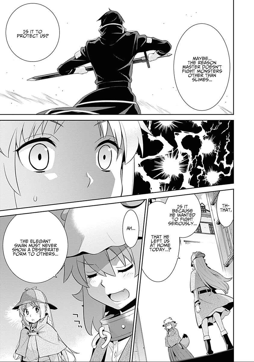 Page 3 Chapter 21 Isekai Elf no Dorei-chan