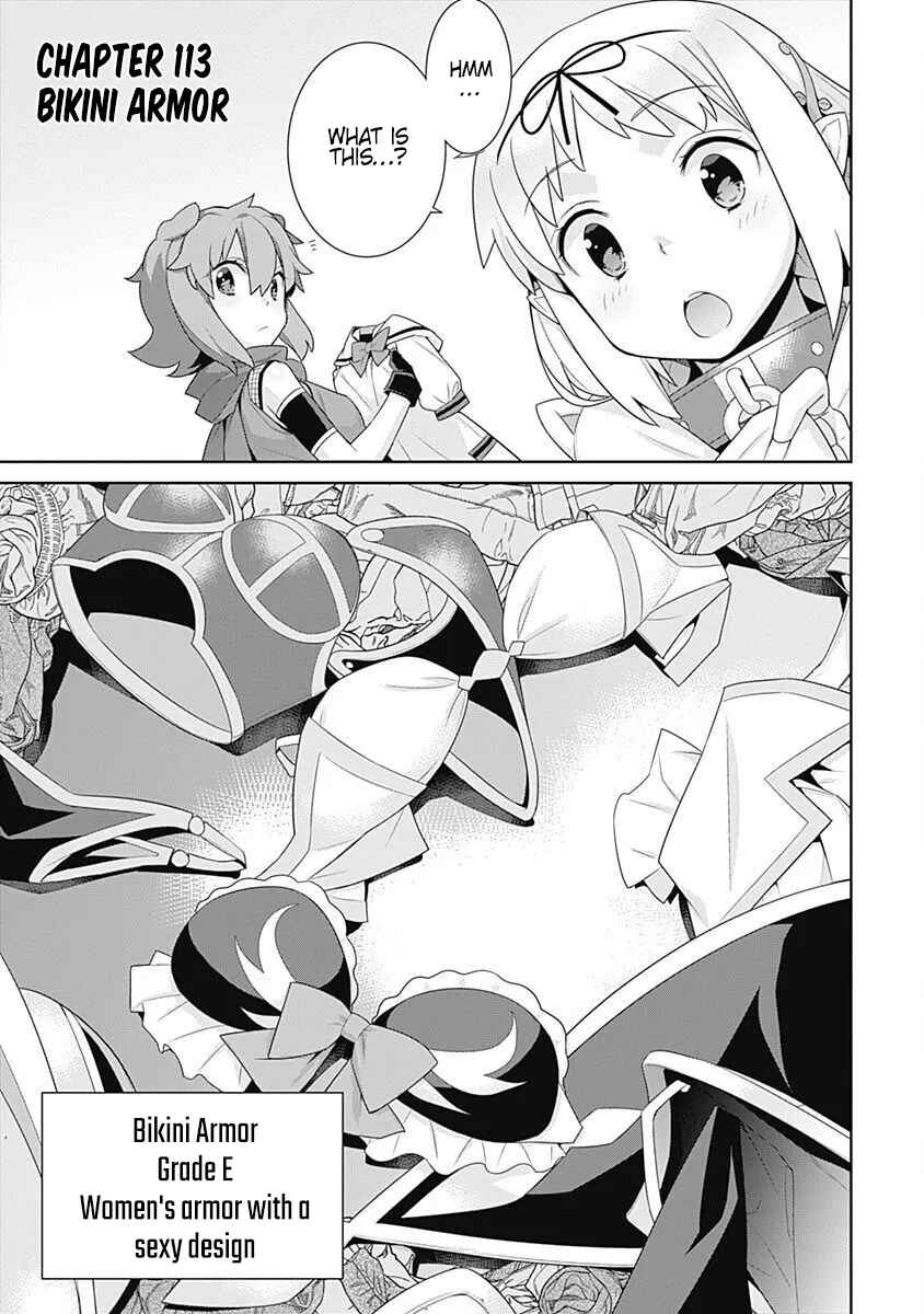 Page 2 Chapter 113 Isekai Elf no Dorei-chan
