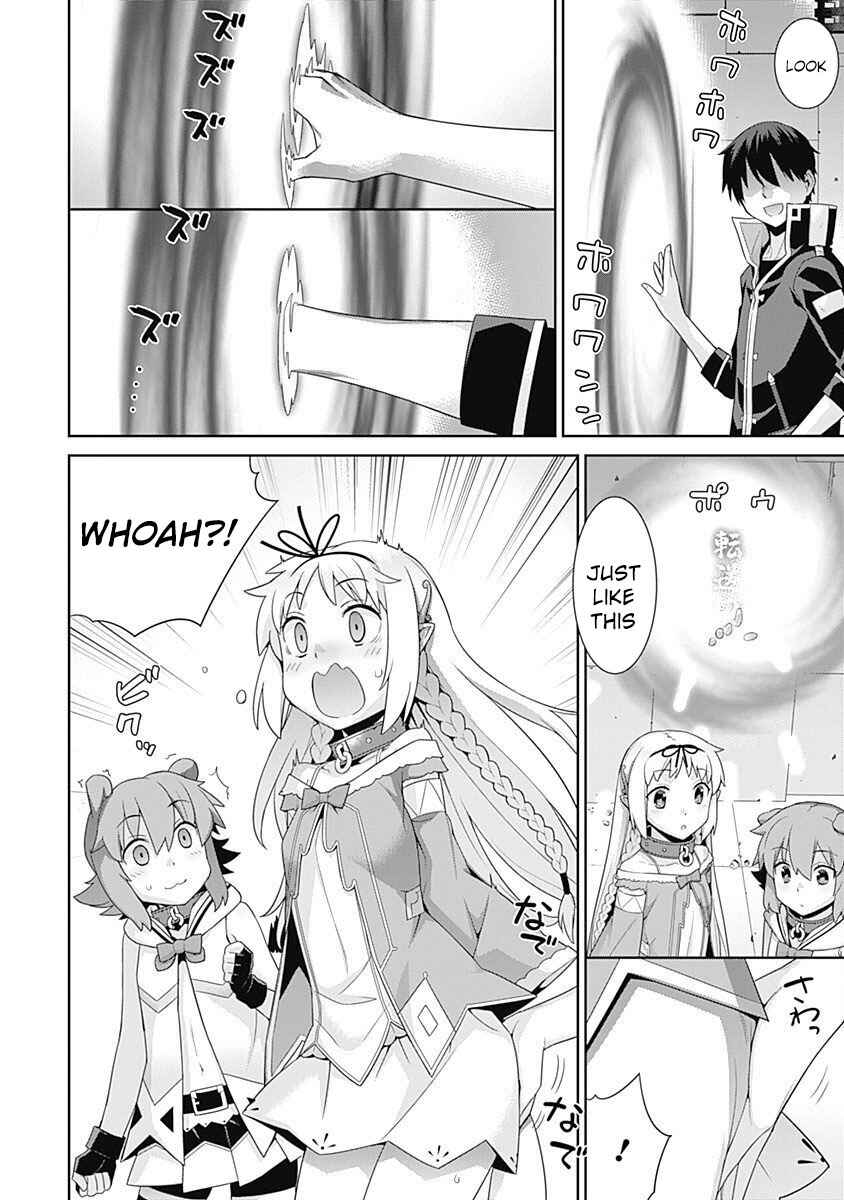 Page 3 Chapter 87 Isekai Elf no Dorei-chan