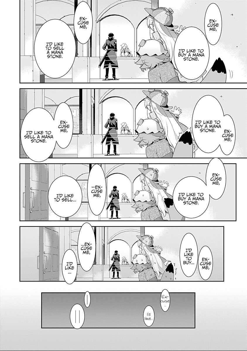 Page 4 Chapter 23 Isekai Elf no Dorei-chan