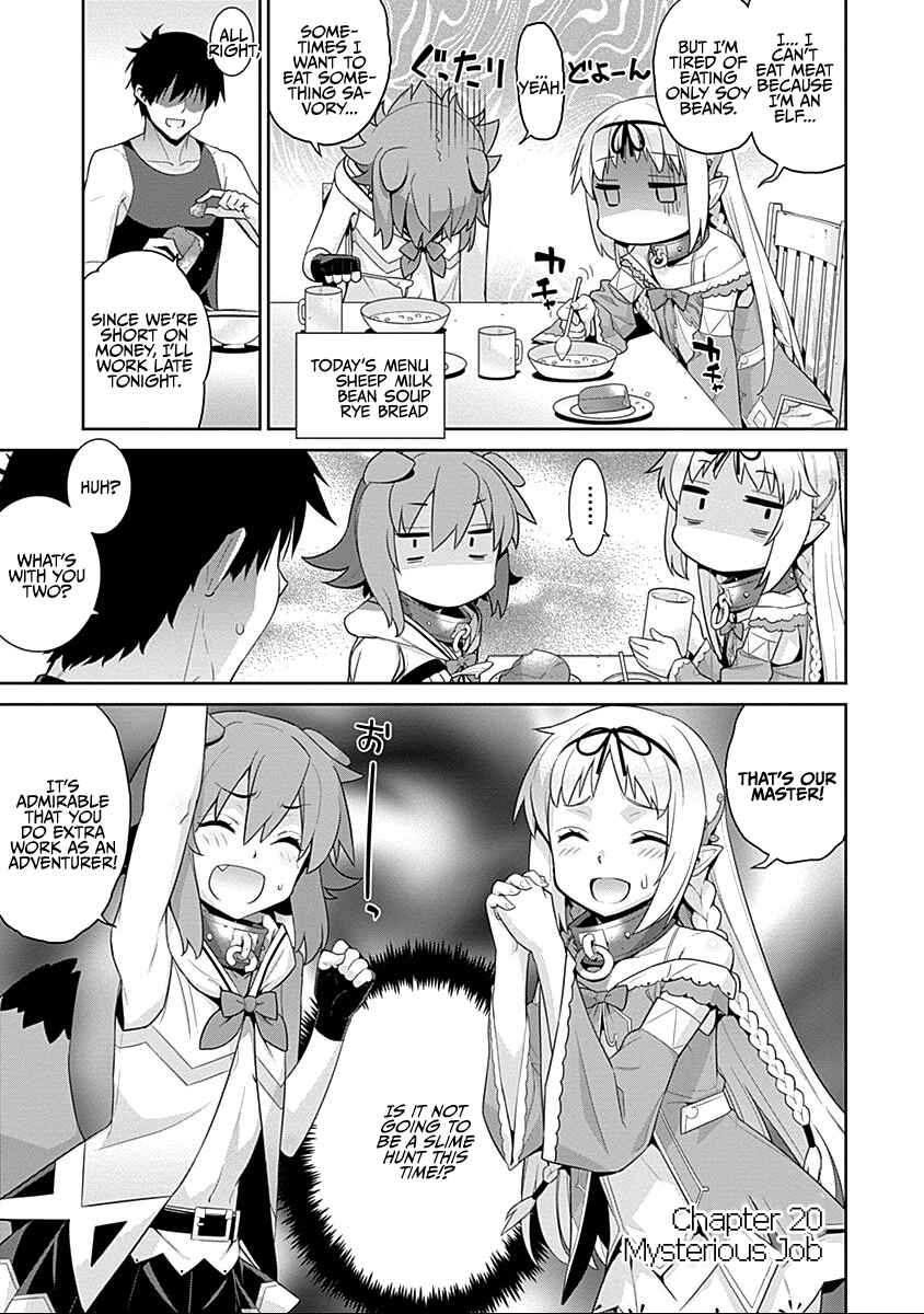Page 1 Chapter 20 Isekai Elf no Dorei-chan