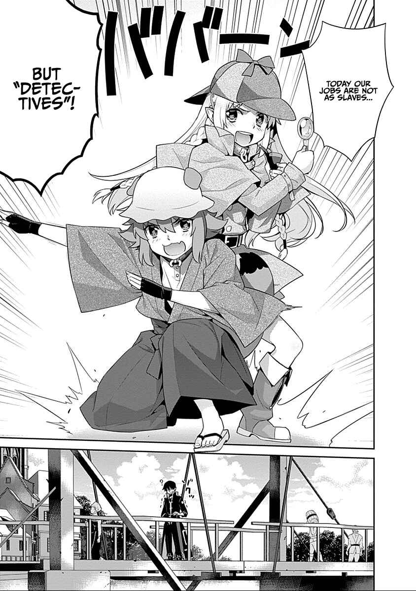 Page 3 Chapter 20 Isekai Elf no Dorei-chan