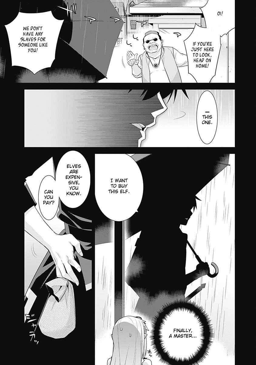 Page 5 Chapter 44 Isekai Elf no Dorei-chan