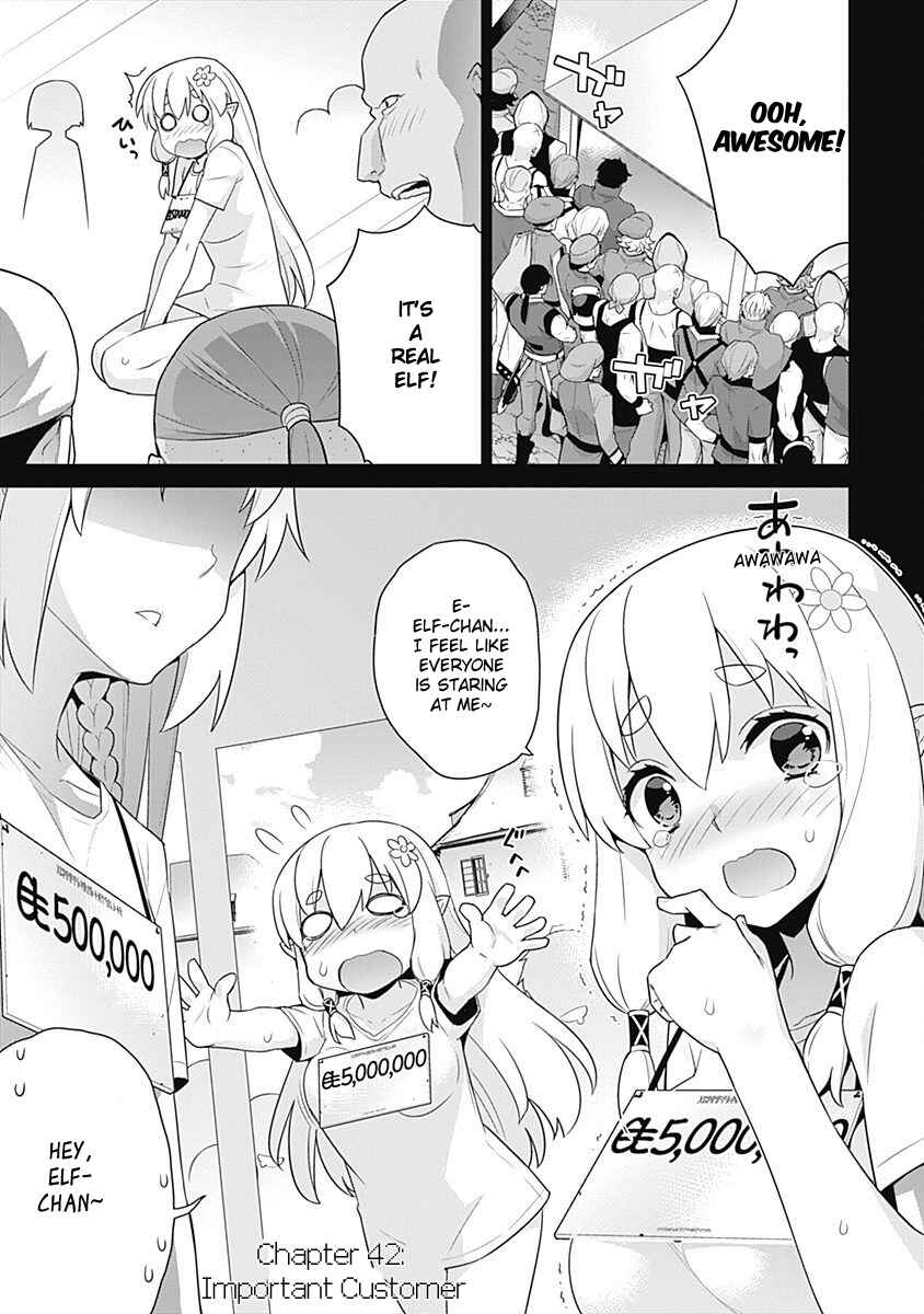 Page 1 Chapter 42 Isekai Elf no Dorei-chan