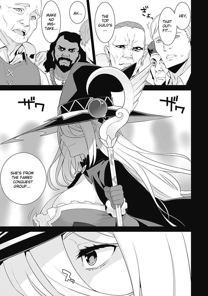 Page 3 Chapter 42 Isekai Elf no Dorei-chan